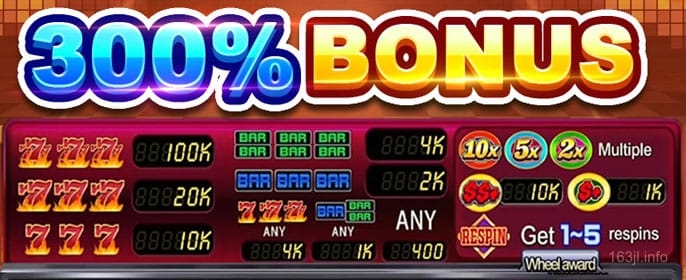 PH6 Limited Time Bonus